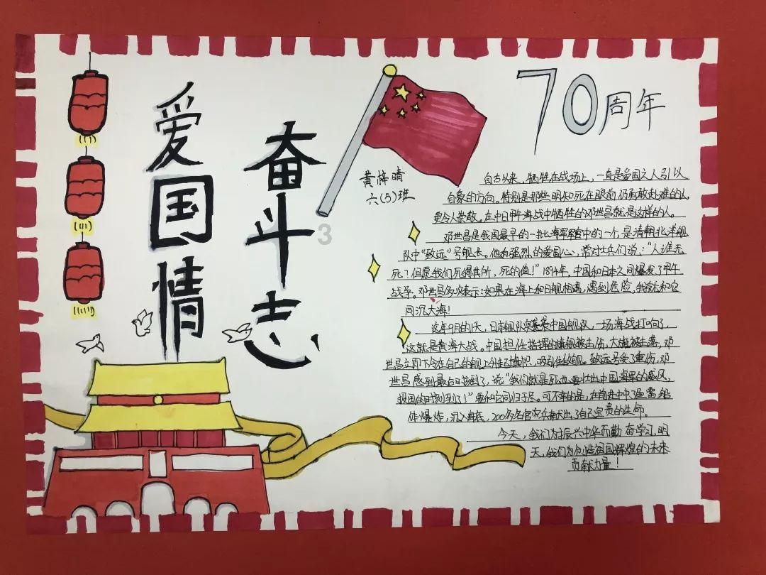 奢华豪宅找不同
