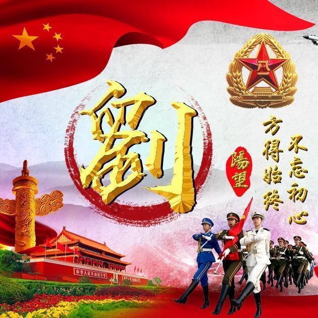 乙肝能控制吗游戏画面