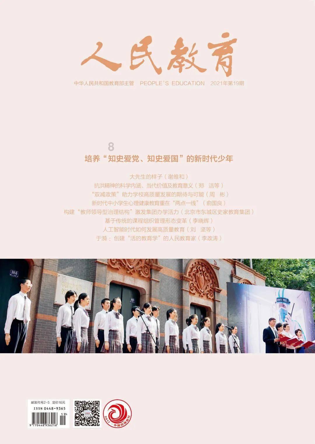 球球大作战下载最新版