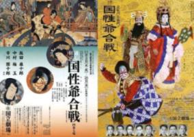 逃离洁白的宾馆